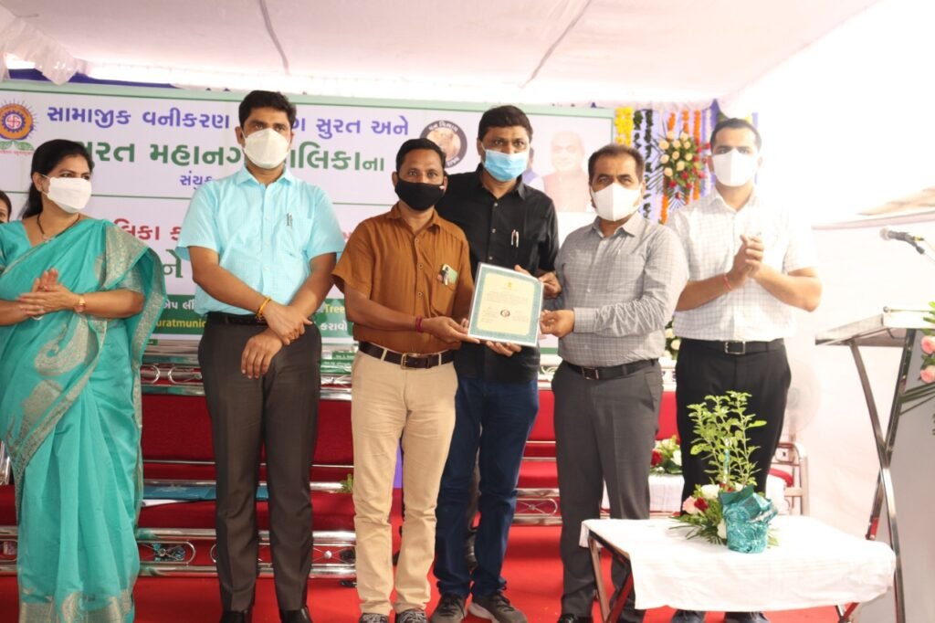 In the 72nd forest festival program of Surat district by the forest department of the Gujarat government, Pradipbhai Shirsath was honoured with a letter of commendation