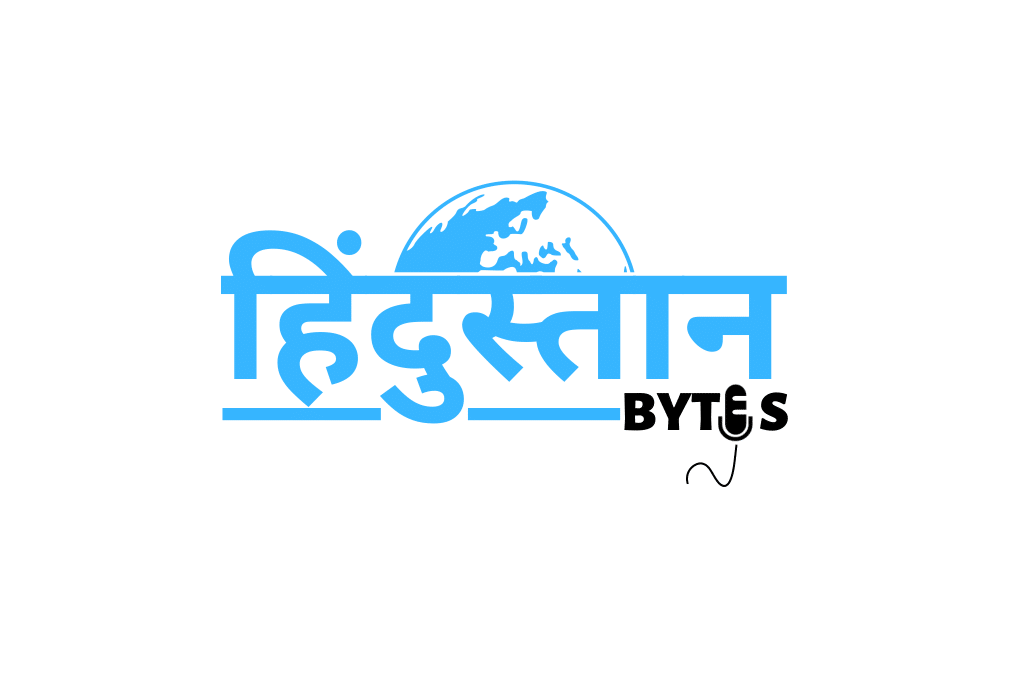 Hindustan Bytes – Global news and insights that adds values to the stories of every people
