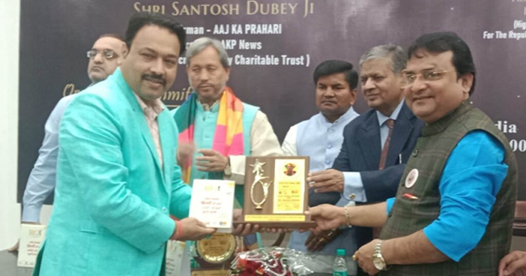 Varanasi’s Sachin Mishra awarded Rashtriya Gaurav Samman for contribution to environmental protection and social service