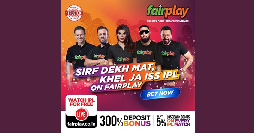 Fairplay: The best choice for cricket fans in India