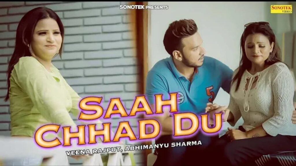 Actor Abhimanyu Sharma & Veena Rajput’s “Saah Chhad Du” Song Out Now | Directed by Rikham Soni
