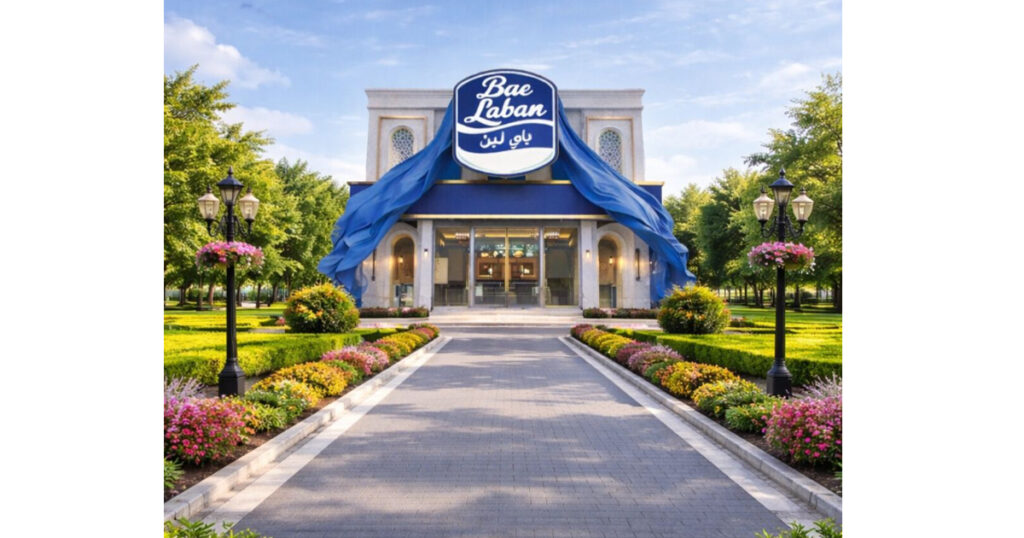 Bae Laban: The Story Behind Mumbai’s First Egyptian Dessert Brand Turning Heads Nationwide