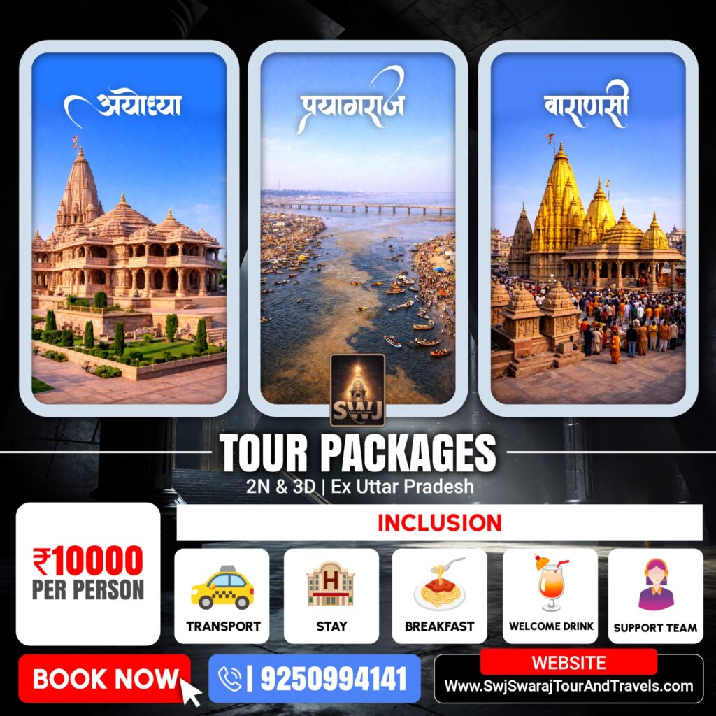 SWJ Swaraj Tour & Travels Offers Spiritual & Premium Travel Experiences Making Every Journey Comfortable